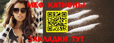 jwh Ирбит