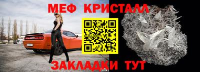 мдма Кохма