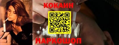 меф VHQ Камышлов