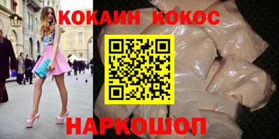 jwh Ирбит