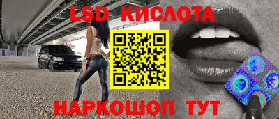 первитин Ипатово