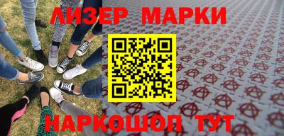 jwh Ирбит