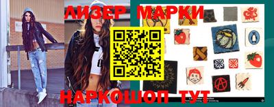 первитин Ипатово