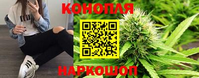 первитин Ипатово