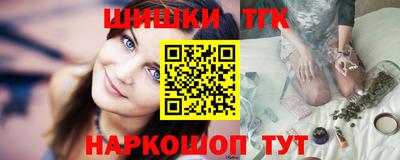 меф VHQ Камышлов