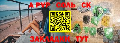 jwh Ирбит