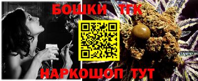 дмт Кандалакша