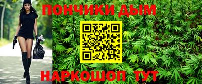 jwh Ирбит