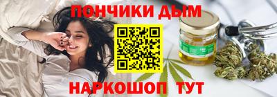 стафф Изобильный