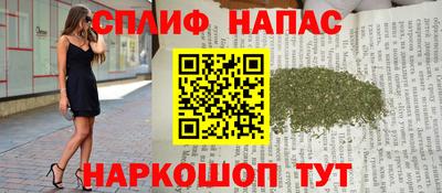 ECSTASY Канаш