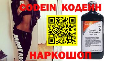 дмт Кандалакша