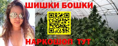первитин Ипатово