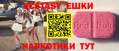 jwh Ирбит