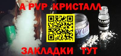 jwh Ирбит