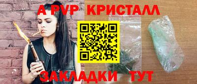 мдма Кохма