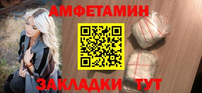 jwh Ирбит