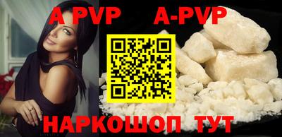 jwh Ирбит