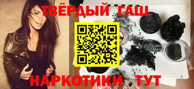 первитин Ипатово