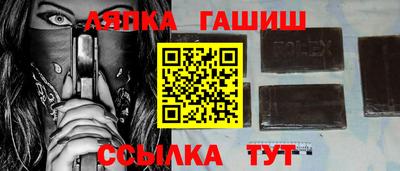 скорость mdpv Котовск