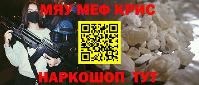 jwh Ирбит