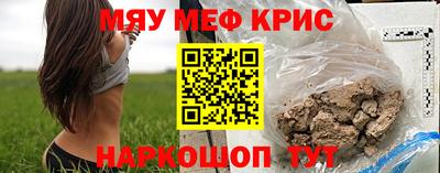 ECSTASY Канаш
